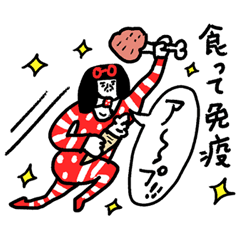 対策万全の冬　センチメンタルガール