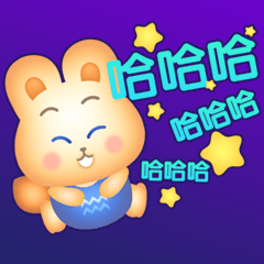 Aquarius Boba Chubby Rabbit