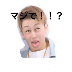 柊5と愉快な仲間たち