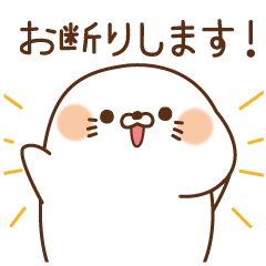 毒舌あざらしの～ゆる敬語～