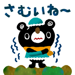 絵本みたいな冬のシンプル日常会話