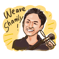 We are shamily!