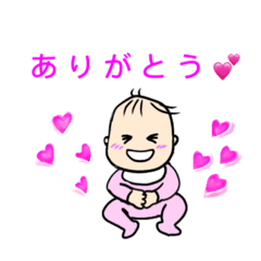 あーちゃんスタンプ◎