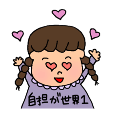 三つ編みガールの日常生活