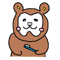 トゥースベアくん