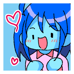 ぷにぷにっ♪かまってちゃん