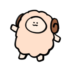 ひつじさんすたんぷ