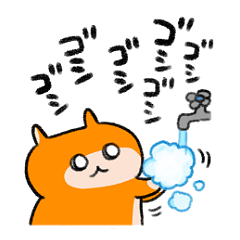 クソハムちゃんのステイホーム