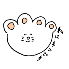 モノコのゆる猫スタンプ③肉キュウ