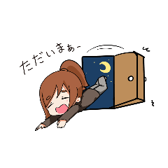 犬飼さんと柴犬のイッチー2