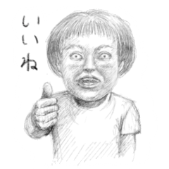 ちょっぴり笑える手書き風スタンプ