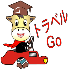 マーベリックス博士の日常生活