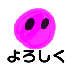 丸太くんの日常