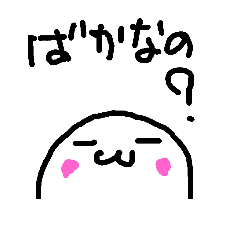 線だけでなんとなく意味無い会話3