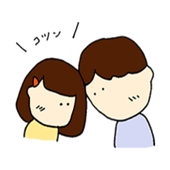 リア充向け goodスタンプ