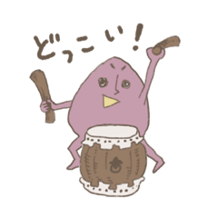 サクッとホクッとお芋さん