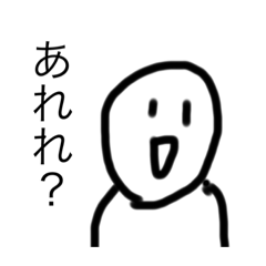 ちょいうざ、い野郎1