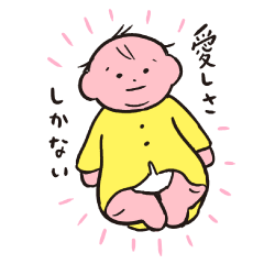 生まれたての赤ちゃん1