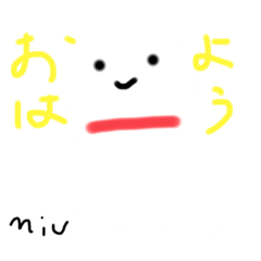 テルテルボウジュ♡