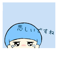 語尾がですね！スタンプ【オルシリーズ】