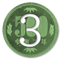 The 仮想通貨 改-3