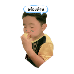 Eugene_20210622233528