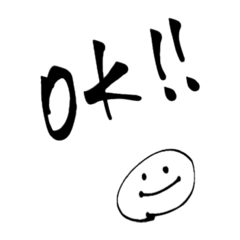 テンションが上がるスタンプ