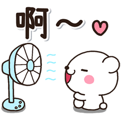 夏天♡可愛的白熊