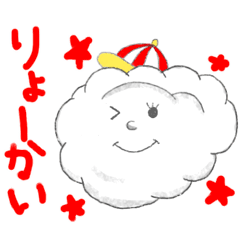 ONE PIECE ゼウスとプロメテウスのスタンプ