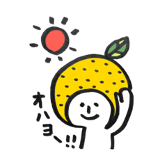 ゆずいちサン♡