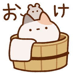 激しくうごくずんどうネコ（ダジャレ）