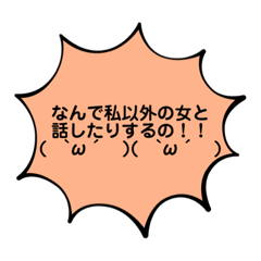 にこにこ共和国