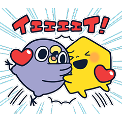 めんトリ×いえらぶ君