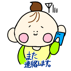 チョコクリームぽむえ3