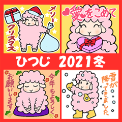 Sticker of sheep in 2021winter