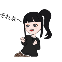 いちふーすたんぷ