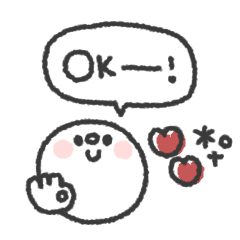 大人シンプル◎ゆるメッセージ #2