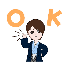 大人のカッコイイスタンプ