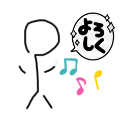 棒人間表情、言語スタンプ