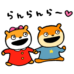 いちゃいちゃこねずみ