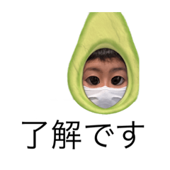 かいとのす た ん ぷ