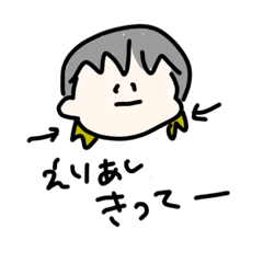 限界ヲタクが毎日使えるスタンプ