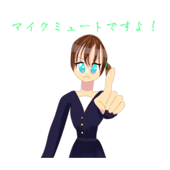 オンラインミーティング用スタンプ！！