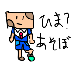 ちくわ教授のスタンプ