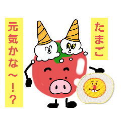 (たみの部屋)とまの部屋 No3