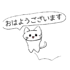 かわかわ生き物スタンプ