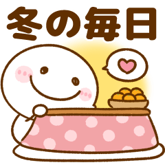 ちびマロ♡冬の毎日