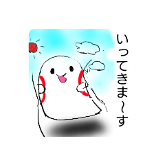 おばけのれいなちゃんがっこうスタンプ