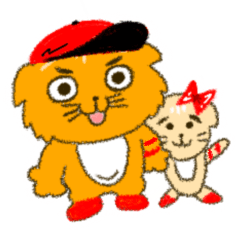 いつもいっしょなかよし。