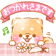 やさしい日常敬語❤️いやしばいぬ❤️